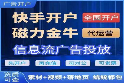 时尚品牌如何通过百度推广打造线上潮流风尚